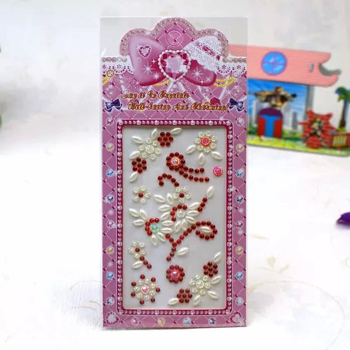 Autocollant pour téléphone portable - Ref 1372247 Image 12