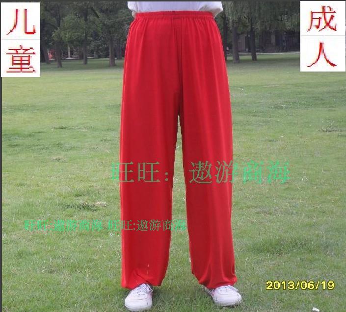 Vàng nhung Tai Chi Quần Thực hành Quần buổi sáng Quần Kung Fu Biểu diễn Vũ điệu Tai Chi Quần áo Unisex thời trang cho bé