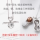 Làm bằng chất liệu mặt dây chuyền tóc bé Tự làm đồ trang sức công cụ mặt dây chuyền sáng tạo lốp xe sơ sinh tóc lưu niệm vĩnh viễn - Quà lưu niệm cho bé / Sản phẩm cá nhân quà đầy tháng