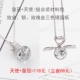 Làm bằng chất liệu mặt dây chuyền tóc bé Tự làm đồ trang sức công cụ mặt dây chuyền sáng tạo lốp xe sơ sinh tóc lưu niệm vĩnh viễn - Quà lưu niệm cho bé / Sản phẩm cá nhân quà đầy tháng