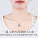 Làm bằng chất liệu mặt dây chuyền tóc bé Tự làm đồ trang sức công cụ mặt dây chuyền sáng tạo lốp xe sơ sinh tóc lưu niệm vĩnh viễn - Quà lưu niệm cho bé / Sản phẩm cá nhân quà đầy tháng