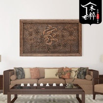 East Yang Wood Carving Hollowed-out Engraving Pendant Decoration Painting Solid Wood Chinese Style Ancient Wind Living Room Background Wall Wall-mounted Hanging Screen