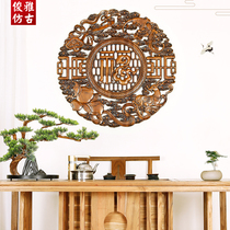 Dongyang wood carving pendant solid wood antique Chinese round hollow decorative wall hanging porch living room background wall decorative painting