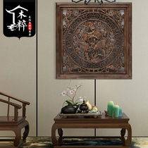 East Yang Wood Carvings of Chinese incense Zhangmu 60 cm solid wood Home Living room Xuanguan ornament wall-mounted engraving pendant