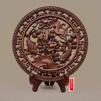 East Yangwood Carved Pendant Round Living Room Wall-mounted Chinese Incense Camphor Wood Imitation Ancient Solid Wood 38 cm Pendulum