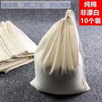 Squeeze vegetable water rub ice powder tofu cloth bag filter cloth squeezed water squeeze filling bag soybean milk filter bag rice milk artifact dumpling filling