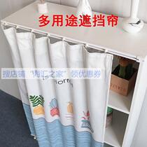 Roller shoe rack kitchen cabinet slide storage room laundry table bathroom cabinet washing machine curtain waterproof sunscreen dust curtain