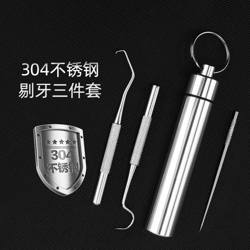 Tooth Decay Tooth Hole Cleaning of Tooth Removal Button of Tooth Calculus Deity of the Tooth Calculus of the Tooth Removal of the Tooth Removal and Tooth Removal for the Tooth Removal