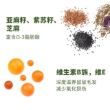 Spot German Bunny Dwarf Grain Hamster Grain 500G Экспертная версия Hamster Главная корм для зерна подлинное питание