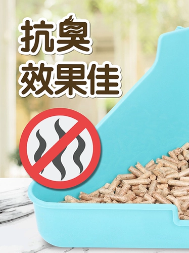 Веселый популярный популярный вонючий деревянный изготовление 5 фунтов кроличьих туалетных ковриков дезодорант, вода, вода, зеленый чай и деревянное зерно.