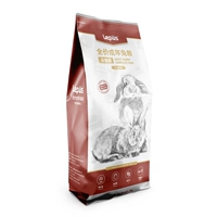Le Rabbit Si Cheng Rabbit Grain 100g