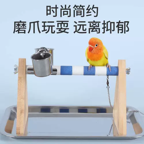 Подставка для попугая, матовая кожа тигра, пион, черный феникс, настольная платформа, шест, трамплин, шлифовальный коготь, деревянная стоячая палка, аксессуары для птичьей клетки