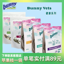 Bunny VetS Health Department of Rabbit Liver Respiratory Gastrointestinal immunity prescription food