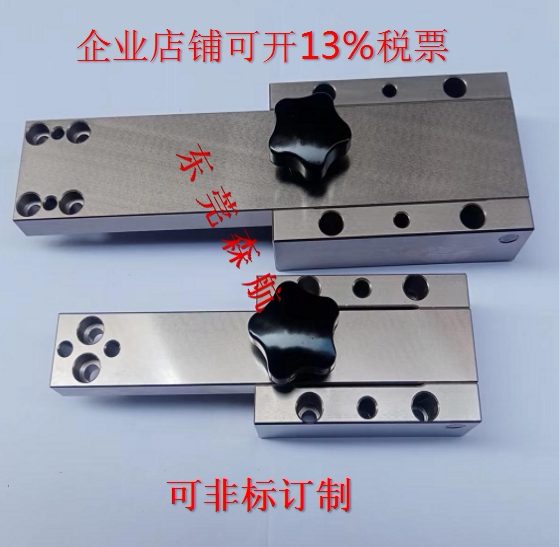 Inspection Equipment Standard Accessories Flip Mechanism Misimi Horizontal Flip Mechanism Eccentric Rotation Compression Pin Flip Card Board Inspection Equipment Standard Accessories Flip Mechanism Misimi Horizontal Flip Mechanism Eccentric Rotation Compression Pin Flip Card Board