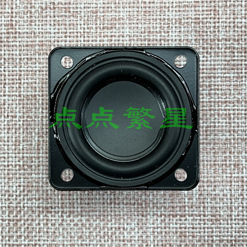 Suitable for Jbl Flip3 Kaleidoscope 3 Pulse Pulse3 Bluetooth Speaker Waterproof Speaker 4 Ohms 8 Watts 43X45Mm