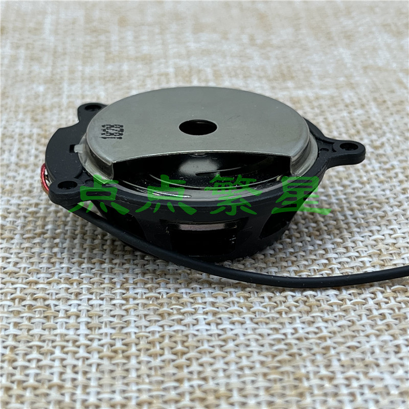 Headphones H/K Skull 3D Super Bass Micro Game Console Controller Somatosensory Speaker 8 Ohms 5 Watts Headphones H/K Skull 3D Super Bass Micro Game Console Controller Somatosensory Speaker 8 Ohms 5 Watts