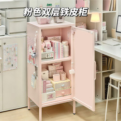 Bedroom Storage Cabinet, Iron Art Children's Bedside Bookshelf, Macaron Cream Style, Household Single-Door Narrow Gap Living Room Storage Cabinet