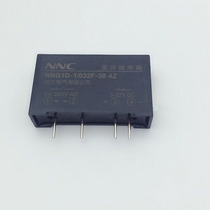 Solid state relay HHG1D-1 032F-38-1A 2A 3A 4A 5A
