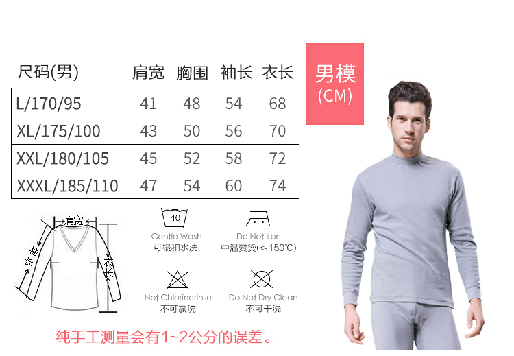 Áo lót nam AB đơn áo mỏng phần cotton nguyên chất mùa thu nửa cao cổ áo giữa và tuổi già ấm áp mùa thu và áo len cotton mùa đông áo giữ nhiệt nữ trung niên