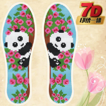 Cross-stitch insoles for men and women wedding celebration breathable non-finished products with words flower embroidery couple gifts large size cartoon
