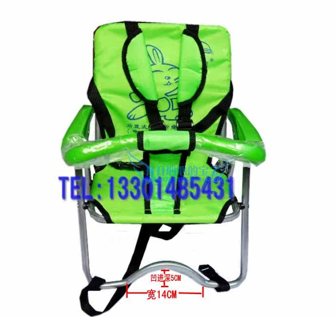 siège enfants pour vélo - Ref 2439945 Image 23