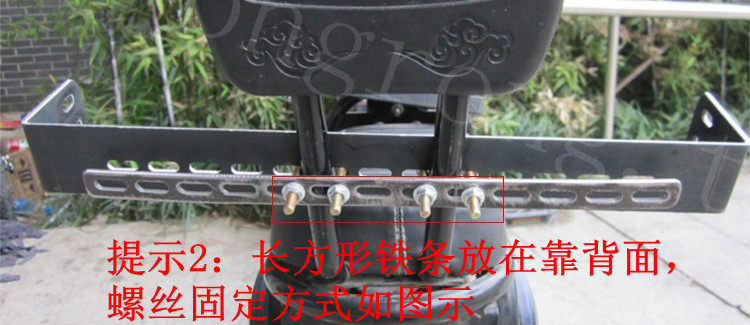 siège enfants pour vélo - Ref 2419934 Image 30