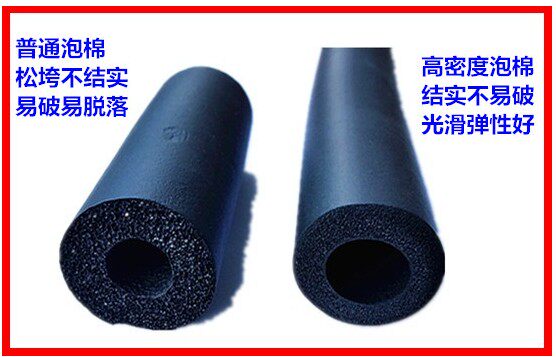 siège enfants pour vélo - Ref 2416343 Image 22