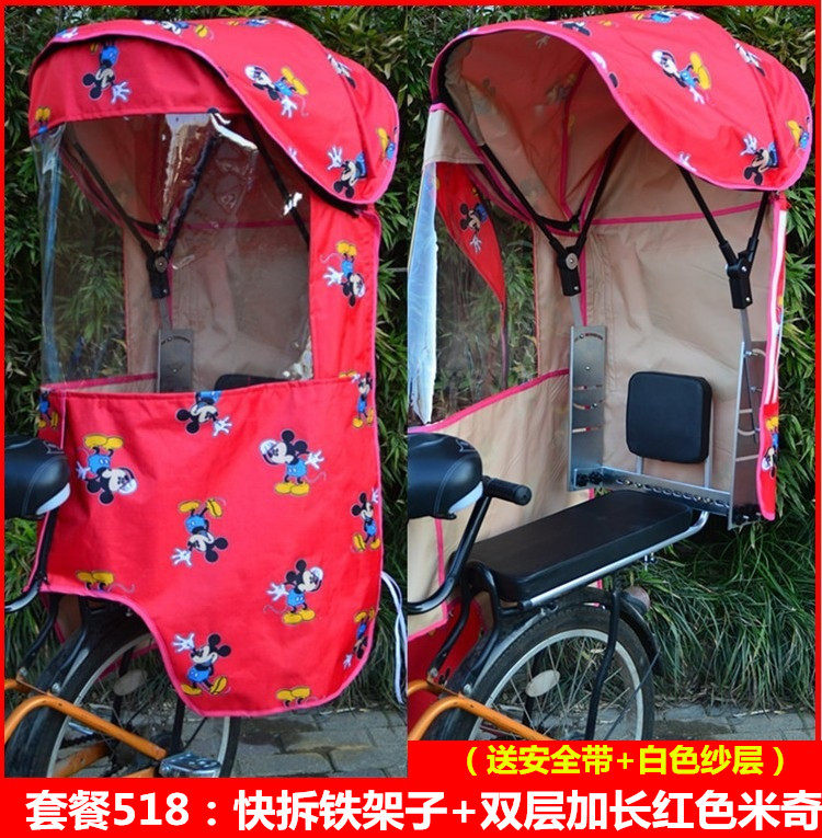 siège enfants pour vélo - Ref 2440199 Image 34