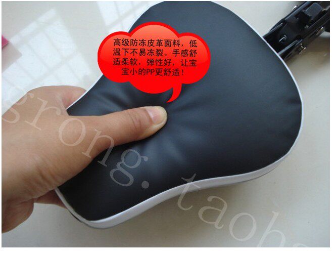 siège enfants pour vélo - Ref 2439962 Image 12