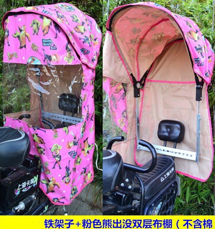 siège enfants pour vélo - Ref 2419934 Image 25