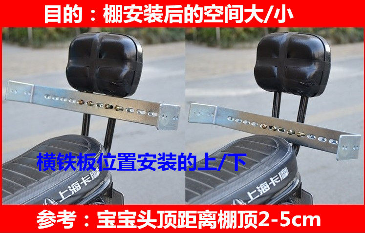 siège enfants pour vélo - Ref 2440199 Image 9