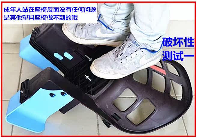 siège enfants pour vélo - Ref 2417376 Image 11