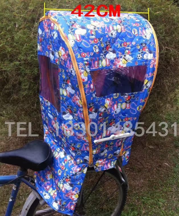 siège enfants pour vélo - Ref 2439921 Image 28