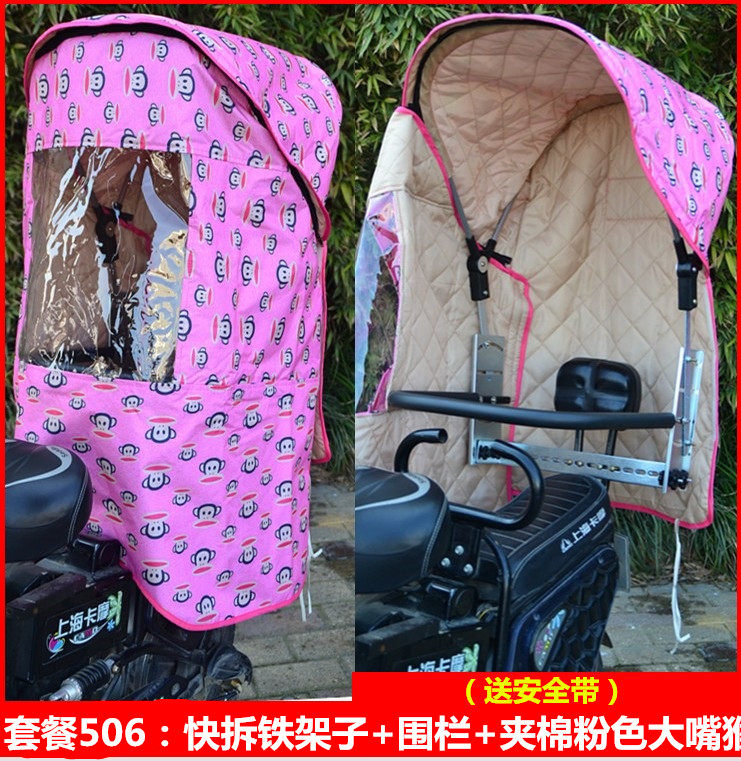 siège enfants pour vélo - Ref 2440199 Image 20