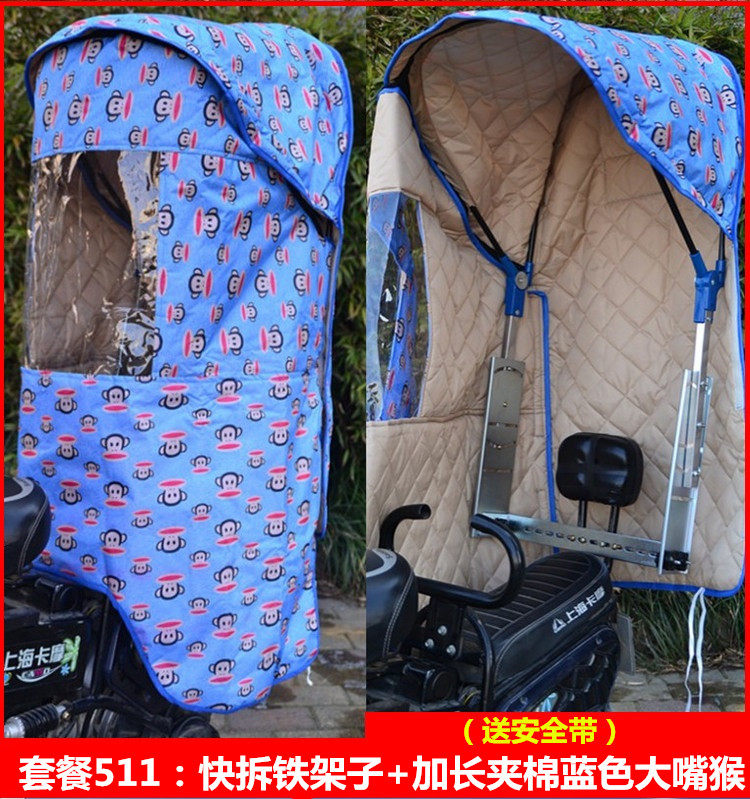 siège enfants pour vélo - Ref 2440199 Image 23