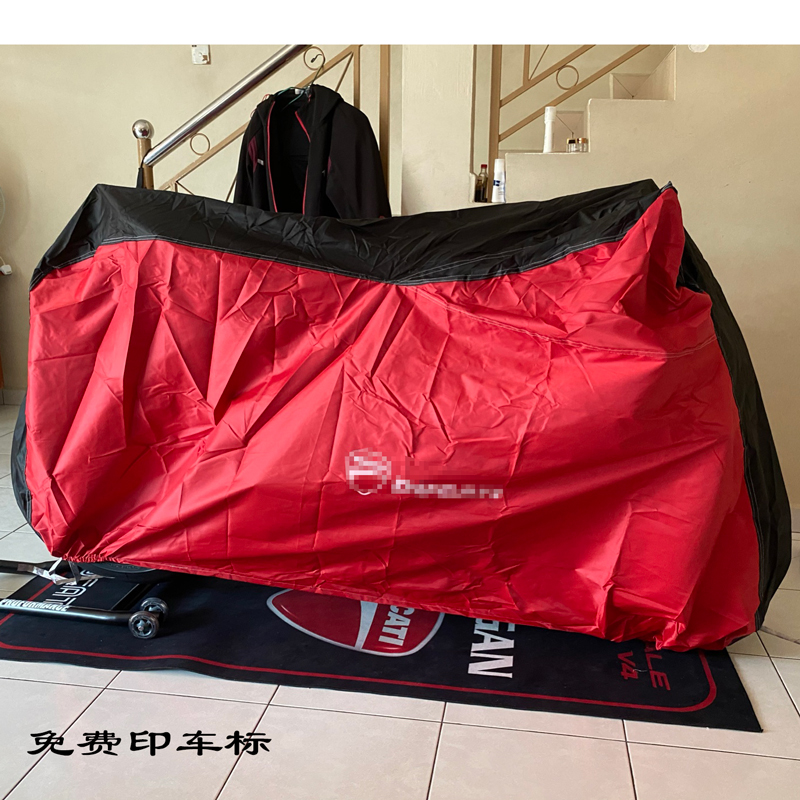 Applicable to Honda CM1100 CB400X CBR400 650 CB1300 NSS750 motorcycle cover garment
