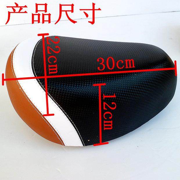 Selle de vélo - Ref 2349350 Image 7