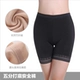 Quần short cotton nữ 11-12-13-14-15 tuổi trung học cơ sở nữ học sinh quần an toàn nữ quần legging bảo hiểm cỡ nhỏ thoi trang nu