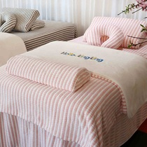 Four-piece net red massage bed cover Fine fiber fumigation bed cover Beauty salon bed sheet customization