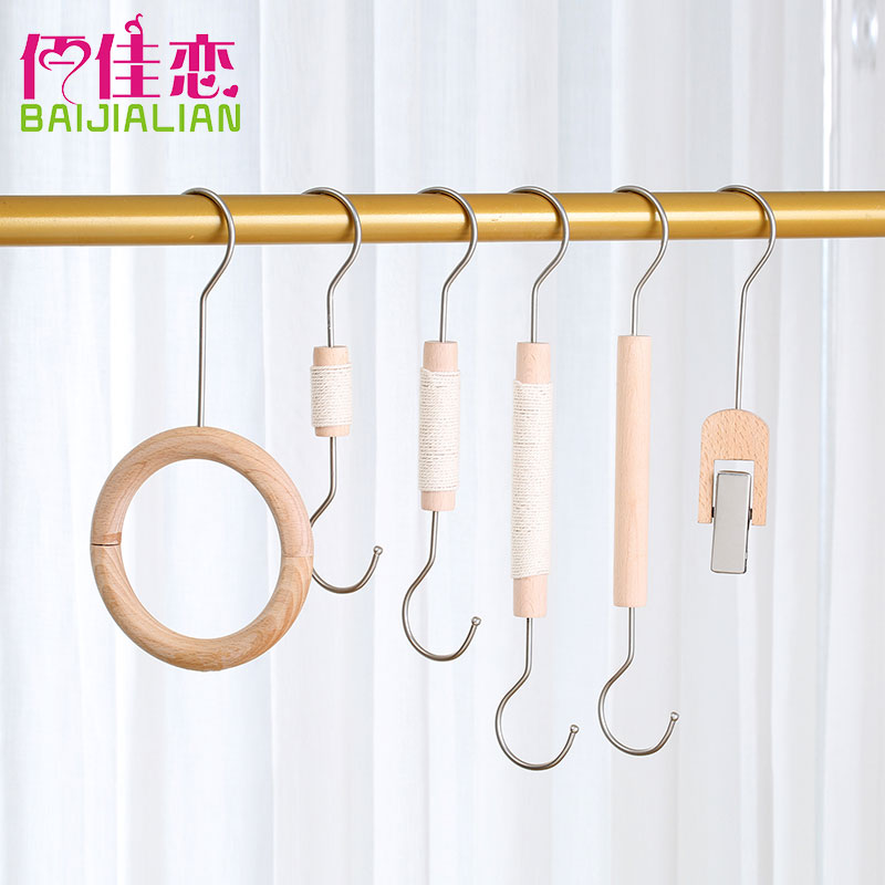 Beech wood hook S hook clothing store hanger clothes hook props display log clothes trousers rack clip scarf rack stick