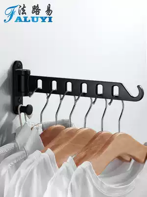 Punch-free invisible folding clothes rack Window powder room clothes rack artifact bathroom hanging clothes balcony small clothes rack
