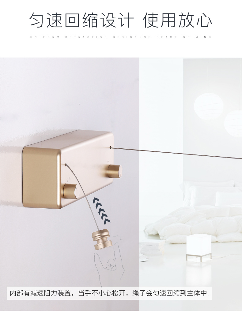 隐形伸缩晾衣绳免打孔卫生间晾衣架室内收缩晾衣神器阳台晒凉衣详情14