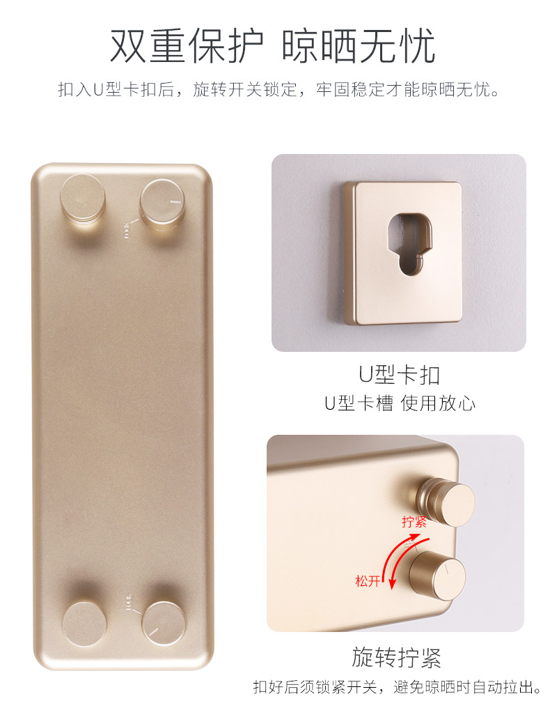 隐形伸缩晾衣绳免打孔卫生间晾衣架室内收缩晾衣神器阳台晒凉衣详情15