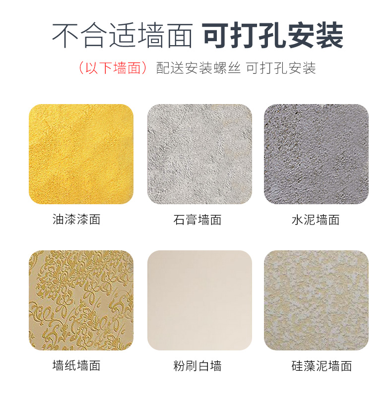 隐形伸缩晾衣绳免打孔卫生间晾衣架室内收缩晾衣神器阳台晒凉衣详情10