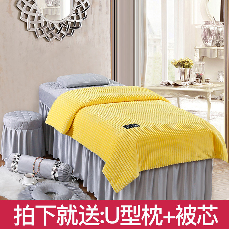 Crystal Suede Beauty Salon Bed Cover Four Sets Autumn Winter Style Thickened Massage Physiotherapy Bed Cover Eu Style Brief Logo Customize