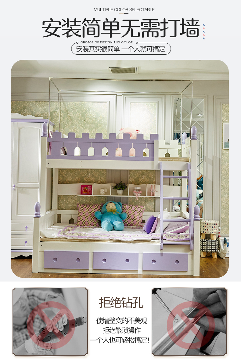 Tầng cụm giường lưới mẹ bunk chiều cao giường 1,5 m 1,2 m dày đỉnh bằng phẳng gắn con ký túc xá - Lưới chống muỗi mùng gấp gọn thông minh