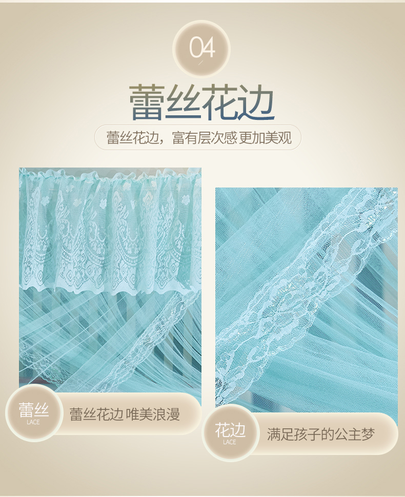 Ảnh giường giường ngủ mẹ và mức độ sinh lưới tòa đỉnh 1,2 mét vuông hạ cánh trẻ lưới 1,5m - Lưới chống muỗi mùng gấp gọn
