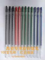 Special pencil stone factory ceramic rotating crayon 100 pieces