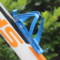 Bicycle water bottle frame frame cup holder mountain bike riding water bottle rack accessories bicycle equipment Water Bottle Rack