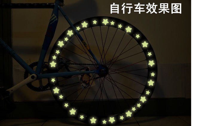 Autocollant pour vélo - Ref 2279137 Image 18